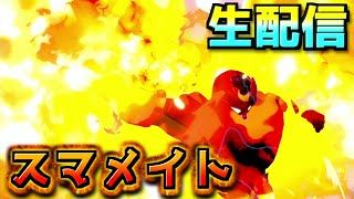 テスト配信