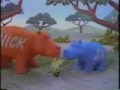 Nick Jr Hippo Bumper
