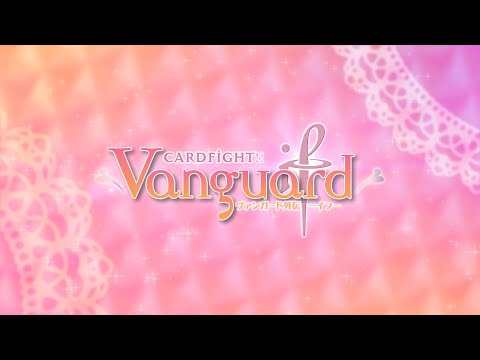 Extra Story Introduction