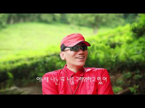 시간 참 빠르다(Time goes fast like an arrow) MV