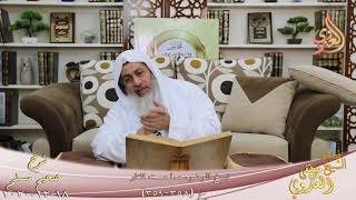 شرح صحيح مسلم (183) ”  نسخ الوضوء مما مست النار ” ح (358-359)  تاريخ 18 12 2020