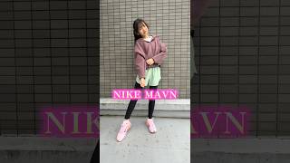 おしゃれで動きやすい❤️10代女子必見✨ナイキのMAVNコーデ  #shorts