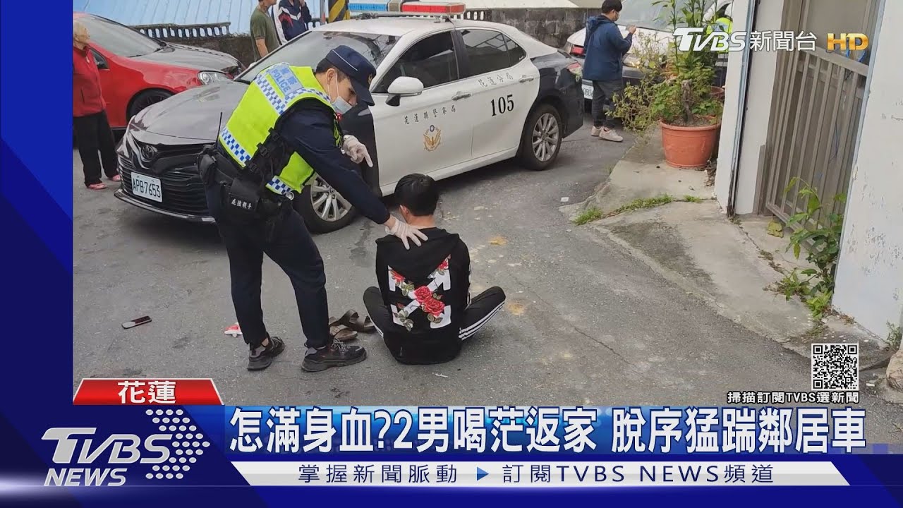 肇逃！男酒駕續攤突失控　連續衝撞路旁車