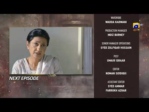 Chauraha Episode 13 Teaser - 11th July 2022 - HAR PAL GEO