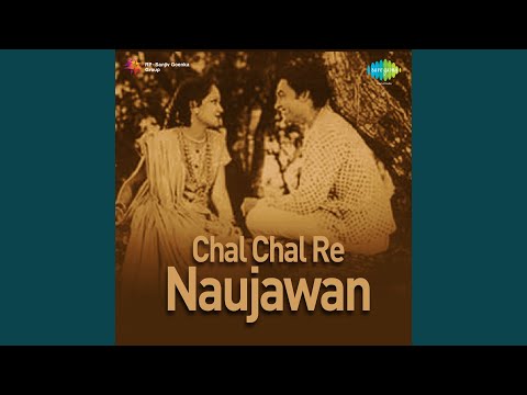 एक नया गीत सुनो सजनिया — वीडियो थंबनेल