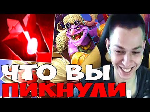 ЧТО ВЫ ПИКНУЛИ | УБИЙЦА НУБОВ ГАЙД НА ТИМБЕРЕ КАК ИГРАТЬ | УБИЙЦА НУБОВ ЛУЧШЕЕ
