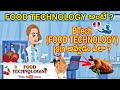 Food Technology Join అవ్వడం ఎలా MOST IMPORTANT VIDEO For Career Food Technology �