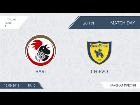 AFL18. Italy. Serie B. Day 20. Bari - Chievo