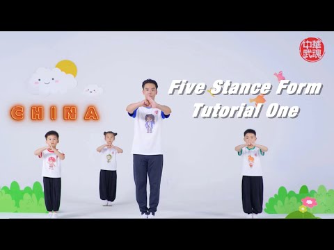 Five Stance Form Tutorial One