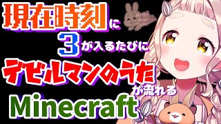 Attach YouTube