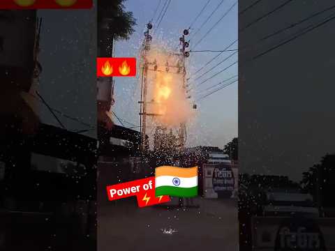 transformer explosion scene | high voltage transformer blast #explosion