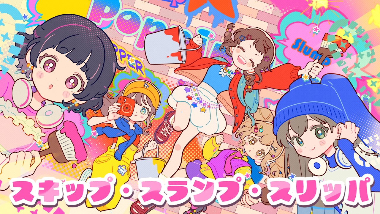 【Official Music Video】Poppin'Party「スキップ・スランプ・スリッパ」