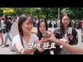 Clip 3