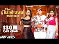 Download चंद्रावल Film Chandrawal Dekhungi Ruchika Jangid Dev Kumar Deva Pooja Hooda New Dj Song 2022 Mp3 Song