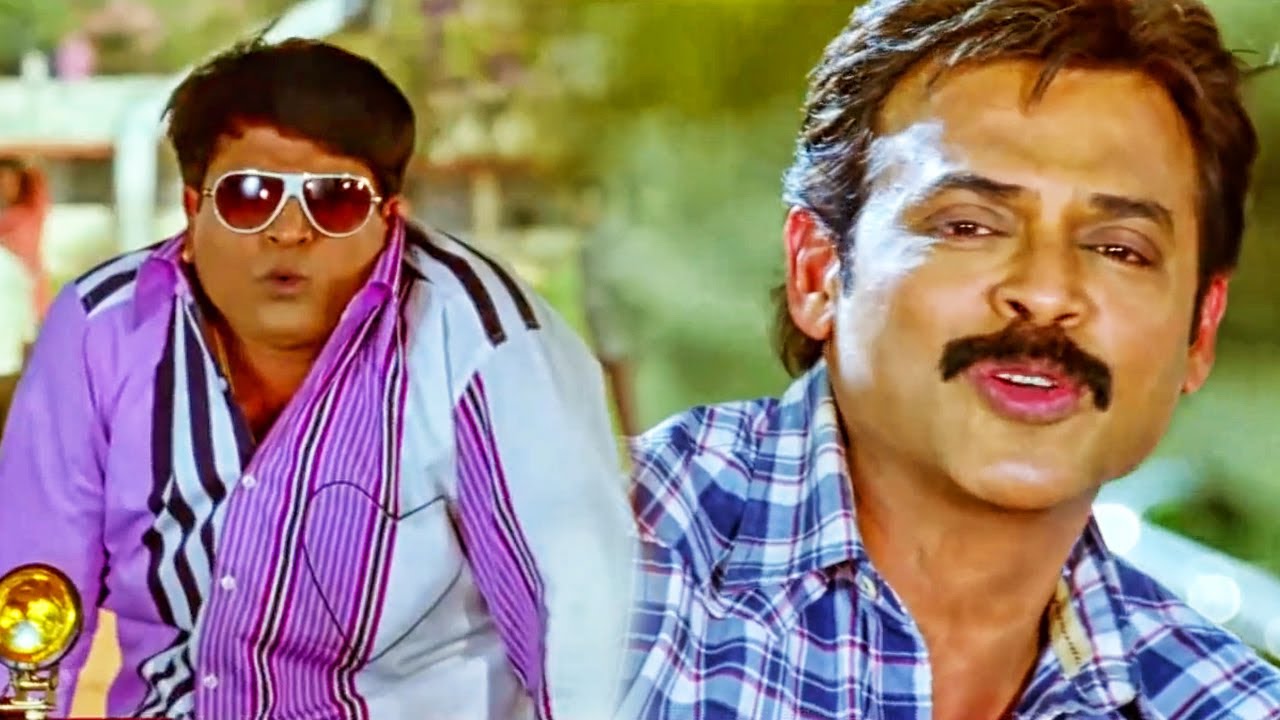 #Venkatesh अपने दोस्तों के साथ मिलकर आदमी का मज़ाक उड़ा रहा ?