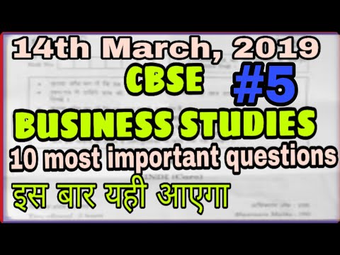 Last 10 Questions of b.st Exam 2019|cbse b.st paper 2019|day5|Marketing Mng.&Consumer Protection