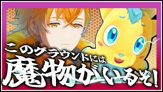 【かみかご？】麒麟高校 野生の魔物 まとめ【宇佐美リト/にじさんじ/切り抜き】