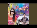 Char Char Bangdi Vali