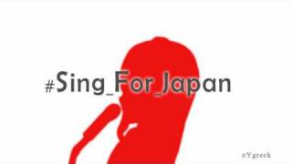 Kokoro no Hoshi from Nanjou Yoshino by Jemi94 (#Sing_For_Japan)