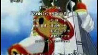 Sonic Aniversary - Transistors Gone Wild
