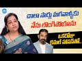 నన్ను నేను కాపాడుకోలేకపోయాను Actress Jayalalitha
