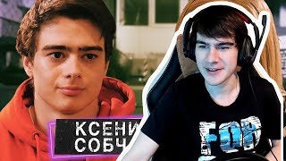Собчак оценила пародию Satyr на себя