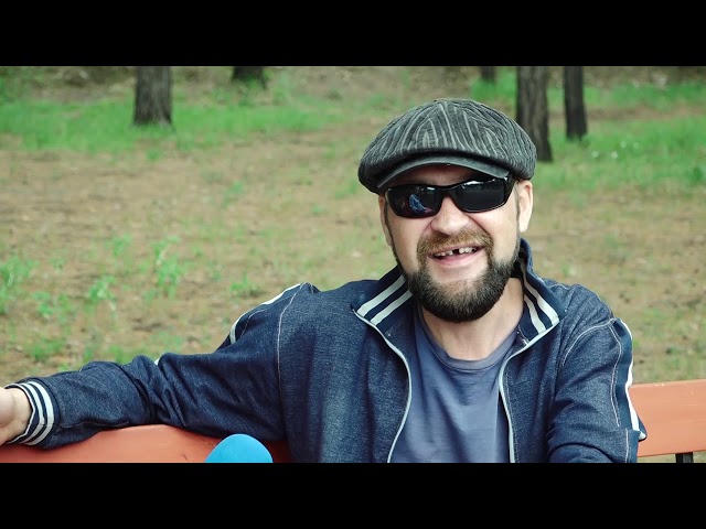 «Давай поженимся» - Эдик Сибирский об участии в программе