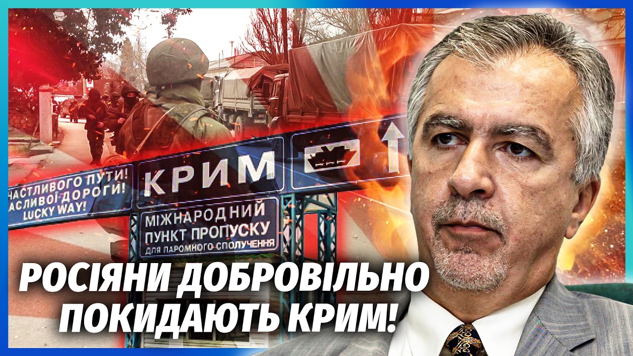 💥САВОСТЬЯНОВ: ВІЙНУ ЗАКІНЧАТЬ У ВЕРЕСНІ! Доля Криму ДАВНО ВИРІШЕНА. Колапс ?