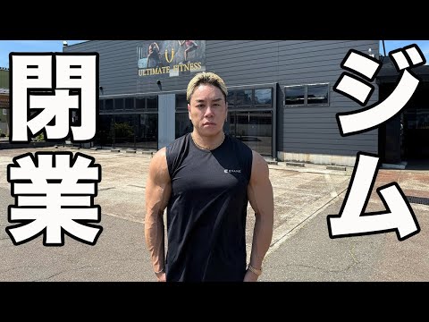 6年間ありがとうございました。