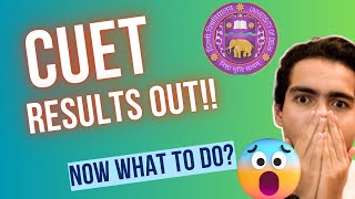 CUET 2023 Results out | Shocking Result😱