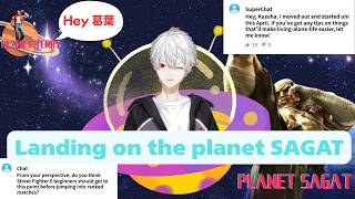 【ENG / JPN SUB】Kuzuha landed on the planet SAGAT【にじさんじ/切り抜き】#nijisanji #kuzuha #clips #clip #葛葉