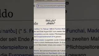 Einfacher Trick: Wikipedia-Artikel zusammenfassen