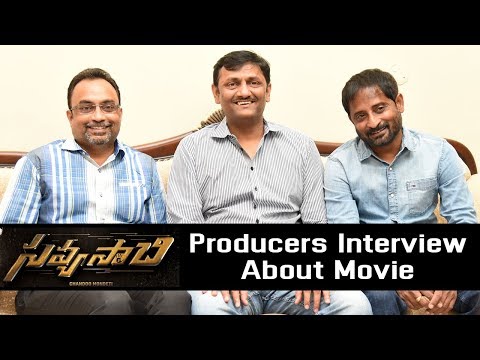 Savyasaachi Team Interview With Press