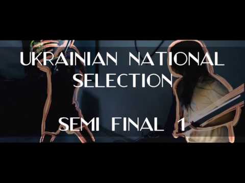 All songs from First Semi-Final Ukrainian National Selection for Eurovision 2017 #Vidbir2017