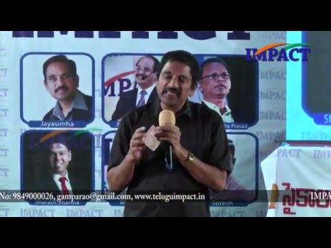 How To Make Money|Jayasimha|TELUGU IMPACT Hyd Mar 2016