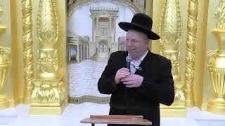 הרב ליאור גלזר יום כיפור סליחות שידור חי פרשת וילך  תשפ"ו