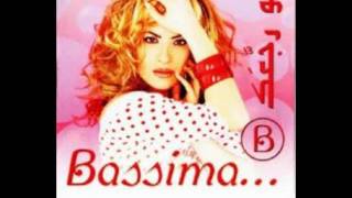 تحميل Mp4 Mp3 Bassima 3aishak باسمة عايشاك 24e7043