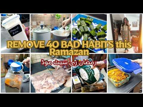 🌙 40 Powerful Ways to Detox Negativity This Ramadanرمضان ری سیٹ: اپنی زندگی سے منفی توانائی ختم کریں