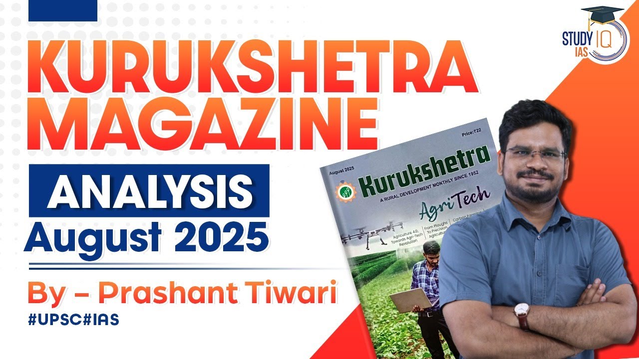 Kurukshetra Magazine Analysis August 2025 | Latest Updates & Insights