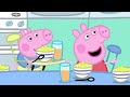 Ziua De Naștere A Mămicii Purcelușă Purcelușa Peppa Sezon 1 Episoade Complete