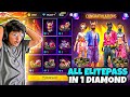 Free Fire Full Store In 1 Diamond All Elite Pass And Rare Bundles 100 Garena Free Fire