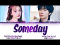 BOL4 볼빨간사춘기 Feat Ha Hyun Sang 하현상 Someday 여름날 Lyrics 가사 Han Rom Eng