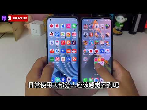 ColorOS 12 Vs ColorOS 13 -Comparison