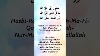 Download lagu Zikir Hasbi Rabbi Jallallah #zikir #allah #doa #allahu #penenanghati mp3