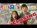 Father Takes Kids To Toys R Us For The Last Time Kids React To Toys R Us Closing Forever