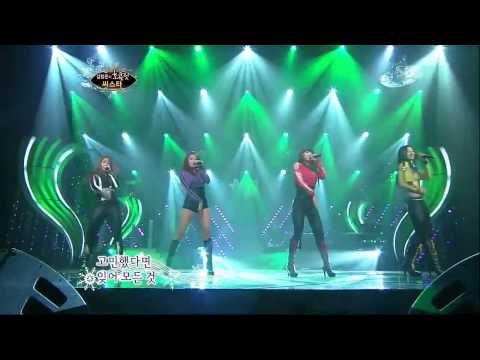 씨스타 - 한번 더 OK [101212 김정은의 초콜릿]