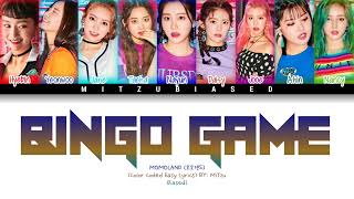 MOMOLAND (모모랜드) - Bingo Game [Color Coded Easy Lyrics]