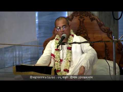 20180609 H.G.Premanjana dasa gave a Bengali S.B.8.19.35-37 class in Mayapur,