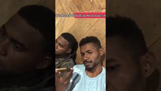 Download lagu #funny #comedy pepatah thailand bikin Ngak ngak🤣 mp3