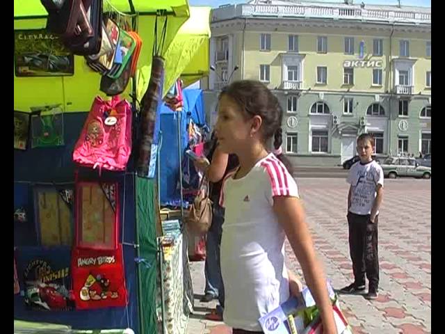 Школьные базары открыты даже в выходные